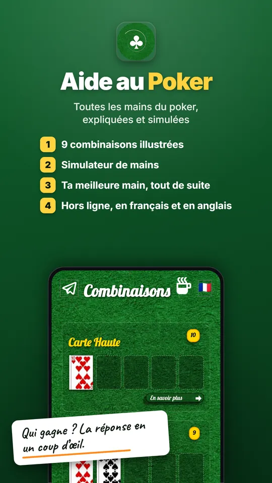 Aide au Poker, capture d'écran 1