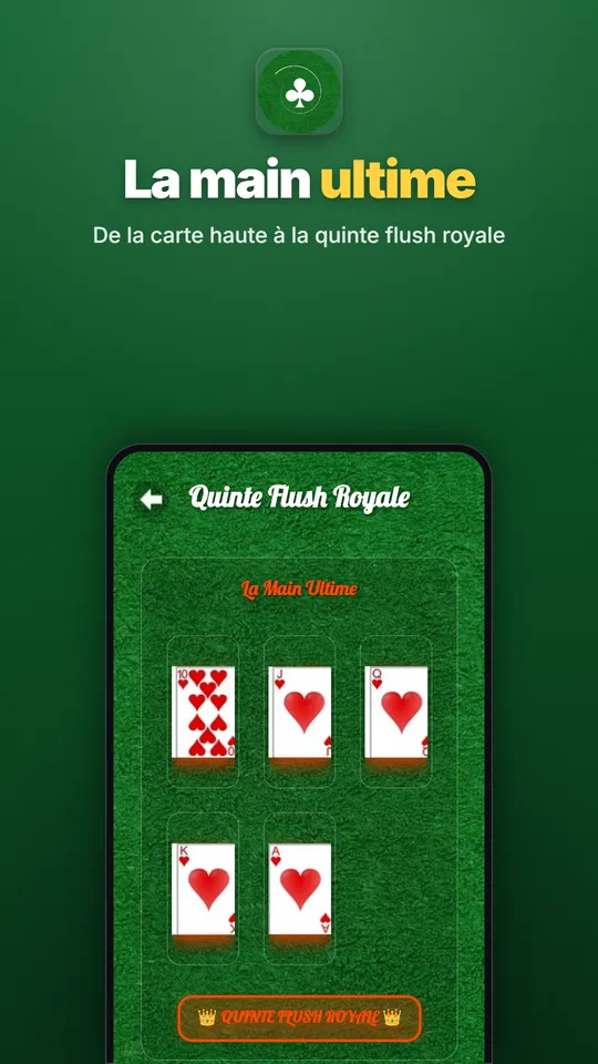 Aide au Poker, capture d'écran 4